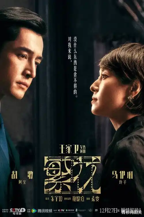 俺去也电影网热播剧集大江入海