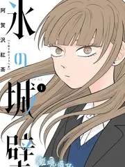俺去也电影网热榜第四综艺