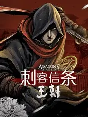 俺去也电影网音乐综艺声浪对撞